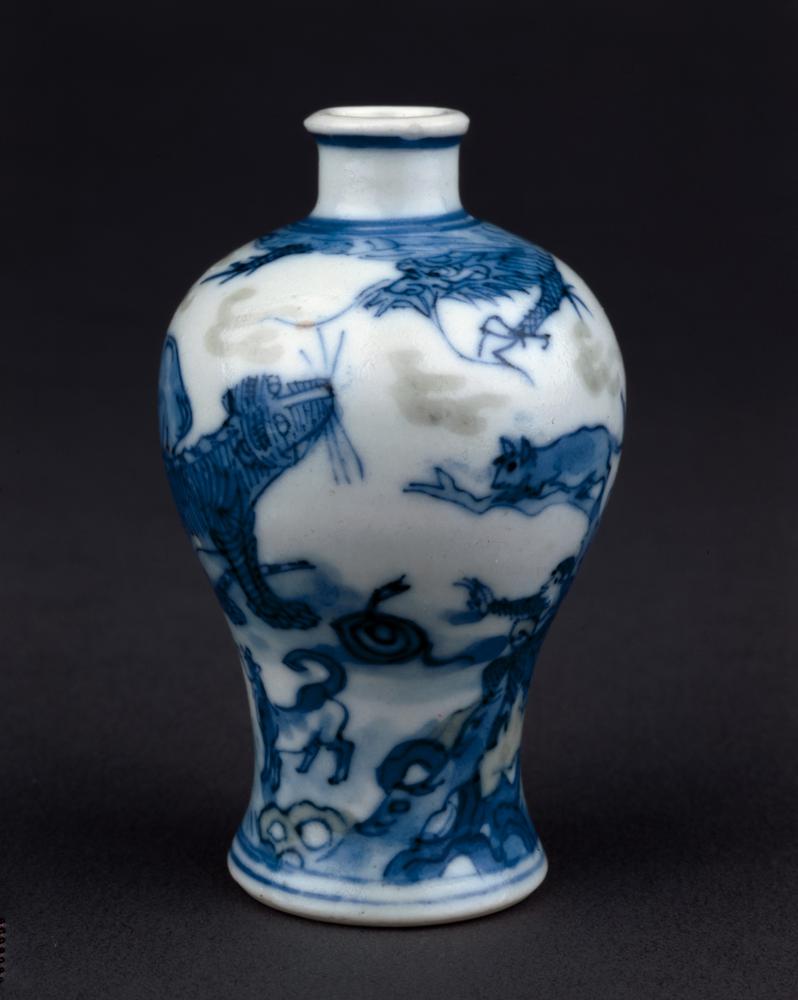 图片[1]-meiping; vase BM-PDF-C.635-China Archive